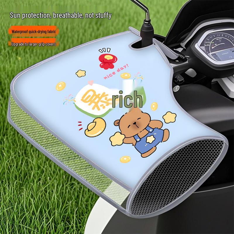 Summer Sun Protection Breathable Electric Scooter Motorcycle Gloves: Wind & Rainproof Handlebar Covers
