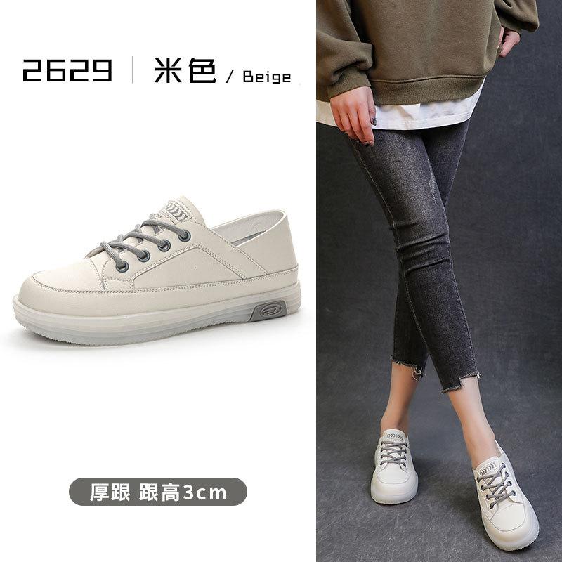 Leather Little White Shoes Women's Spring and Summer Thin Breathable Casual Single Shoes Versatile Flat-soled One-pedal Soft-soled Soft-faced Women's