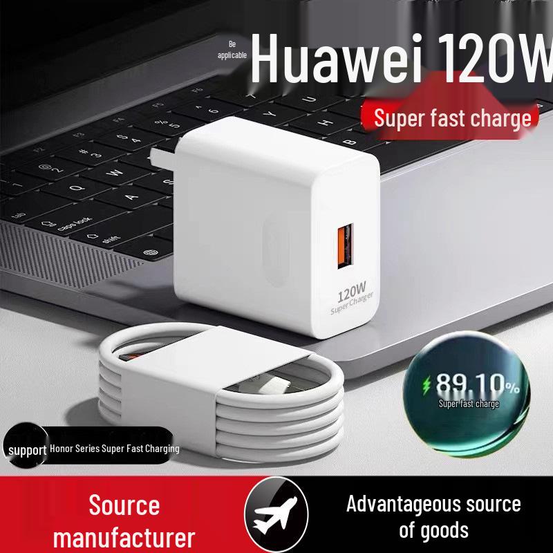 120W Fast USB Charger for Xiaomi, OPPO, Huawei & Honor Phones, 3C Certified, US Standard