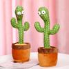 1pcs/set Electronic Plush Toy for Children Gifts Dancing Talking Cactus Toys for Baby Boys and Girls