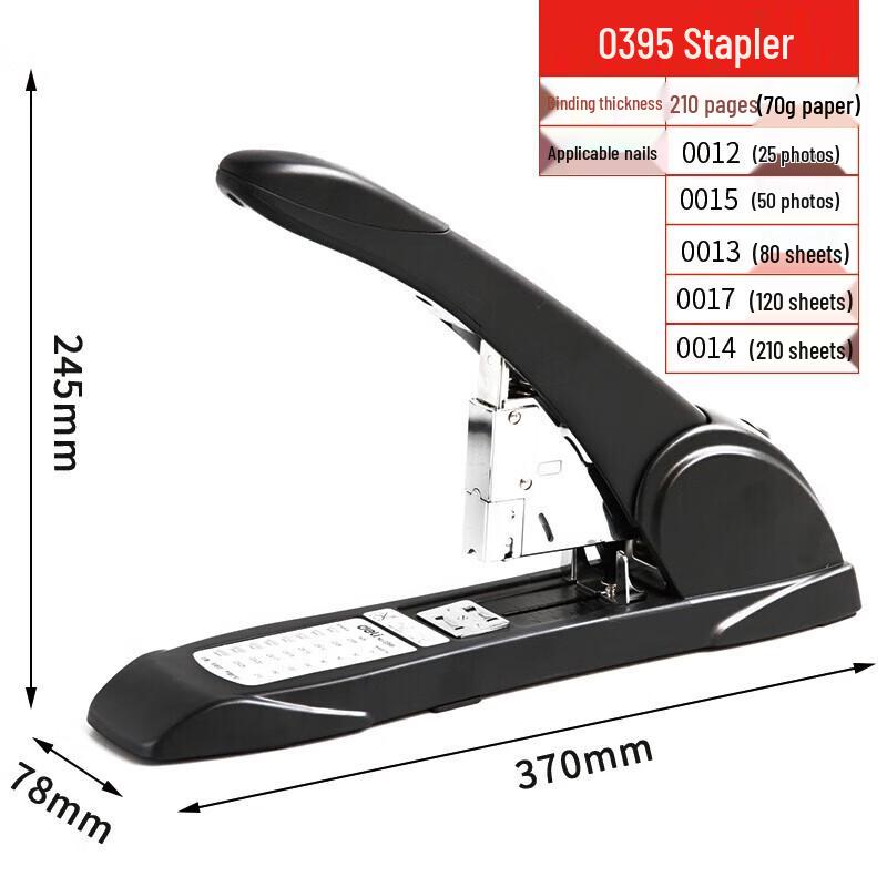 Deli 0395 Heavy-Duty Stapler