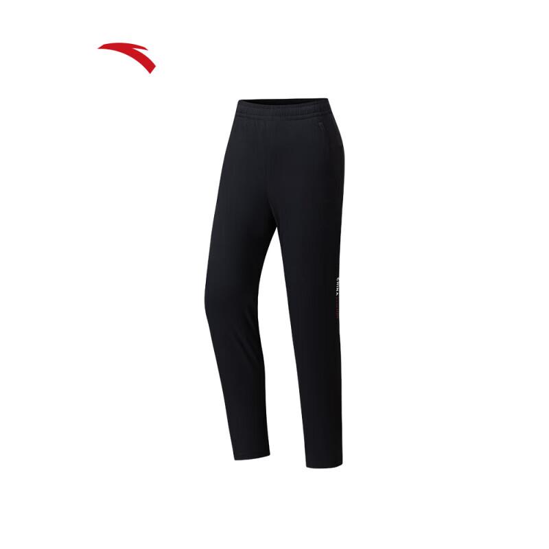 ANTA Women s Ice Silk Cropped Training Pants L