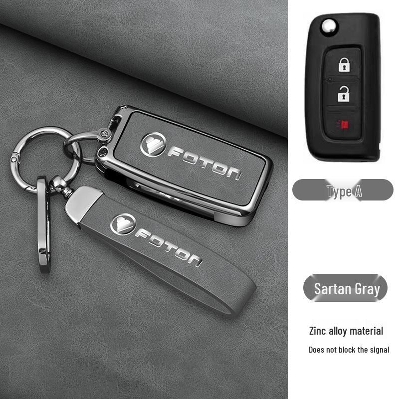 Genuine Leather Metal Shell Case for Applicable Tianxiangling M2 Key and M1 Era M3 Xiangling Navigator Large Truck