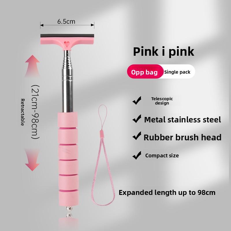 

Car Rearview Mirror Wiper Stainless Steel Telescopic Wiper Plate Window Glass Wiper Defogging Car Cleaning Tool