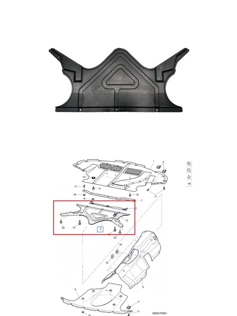 3W0825195/3W0825249: Fits 2009 Bentley Gearbox Splash Shield