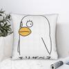 Elizabeth Gintama The Look Pillowcase Cushion Cover Decoration Gintoki Manga Katsura Kagura Duck Pillow Case Cover Seater Square