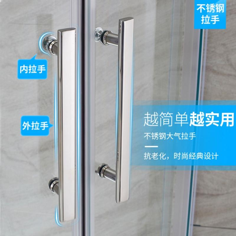 304 Stainless steel shower Single handle bathroom glass doors  handle Mirror surface  Hole pitch145mm 300mm 350mm 400mm 500mm