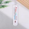 Hygrometer Gauge Wall Thermomete Temperature Humidity Gauge Breeding Thermometer Hanging Thermometer Temperature Humidity Meter
