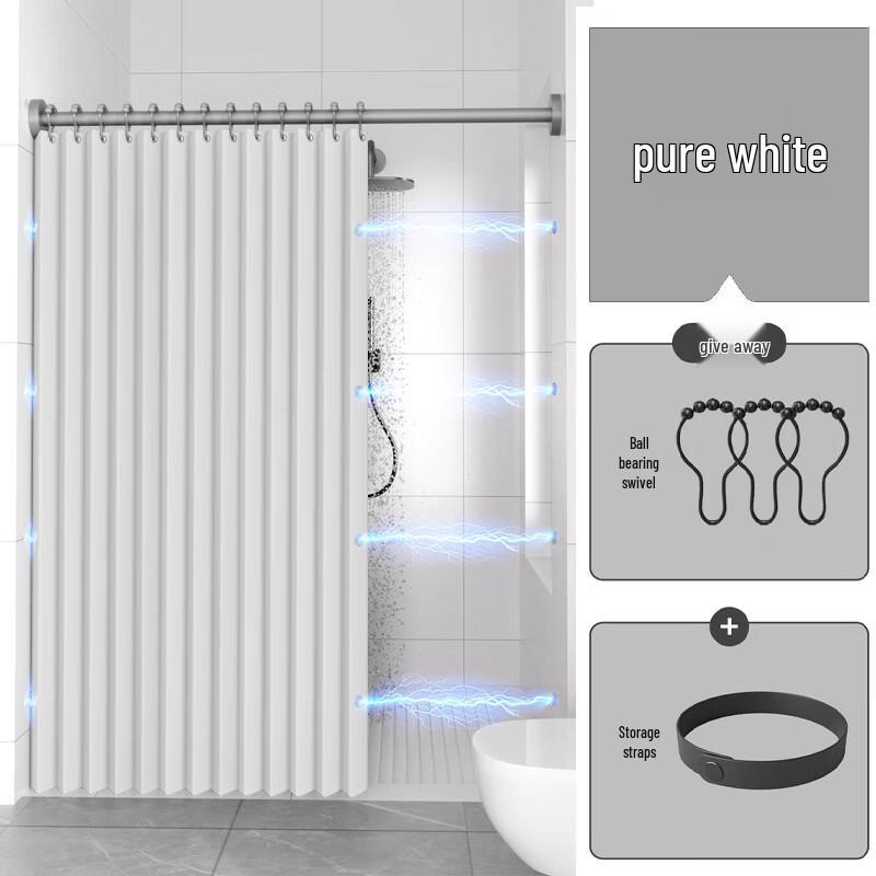 

Yicang Folding Shower Curtain