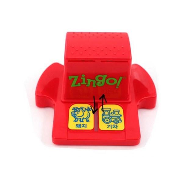 Jingo, smíšené barvy