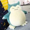 30/50cm Pokemon Snorlax Plush Toys Pillow Cartoon Anime Pocket Monster Plush Doll Soft Stuffed Cute Snorlax Doll Girls Xmas Gift