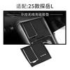 Armrest Box Storage Box For Volkswagen Tanyue L 2025 Car Central Control Storage Car Decoration
