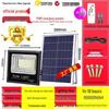 2026 Solar Outdoor Courtyard Lamp: Super Bright, Waterproof, Auto-On at Dusk