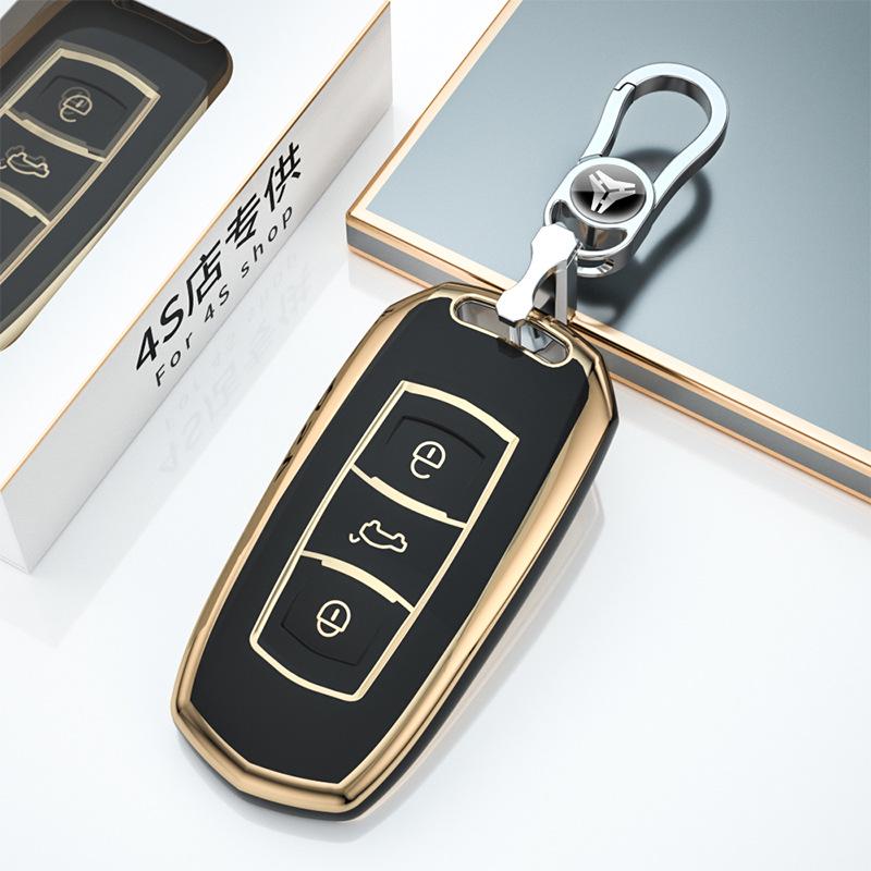Key Covers for Geely Boyue X, Binyue, Emgrand, Binrui, Ruixing Yue L, Jiaji, Borui, and Vision Models
