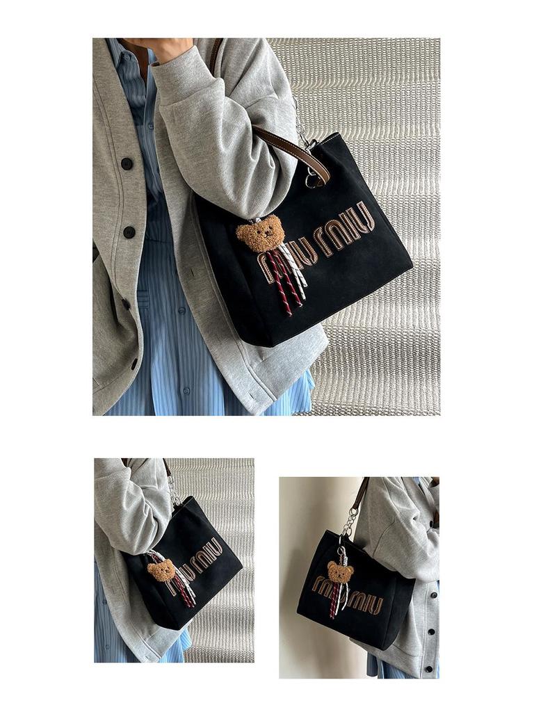 Versatile Large Capacity Korean Fashion Shoulder Tote Bag