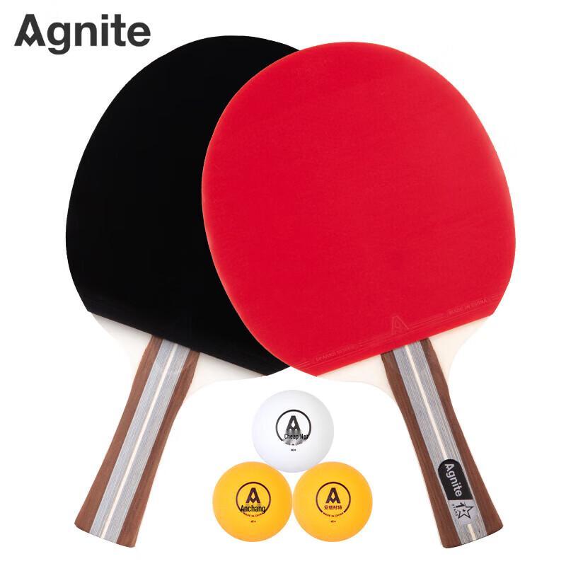 Deli Anguilet 1-Star Table Tennis Racket Set