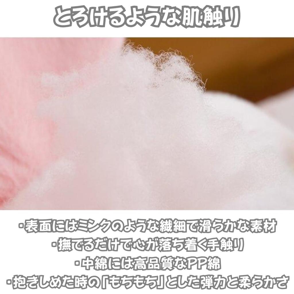 Polar Bear Plush Soft and Small Body Interior Soothing Gift Toy, Fluffy, Cute, Animal, Pillow, Decor, Item,