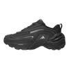 adidas Wonder Runner Turbo Pohodlná látka Syntetická koža Odolné Nízke bežecké topánky Unisex Bežecké topánky Čierne JS3744