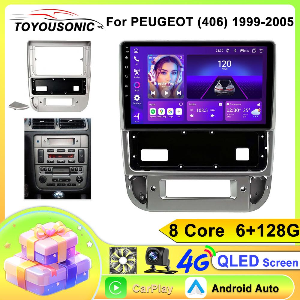 2din Android Car Radio For Peugeot 406 1999-2005 Multimedia Player Stereo Navigation GPS Carplay Auto Audio WIFI Head Unit