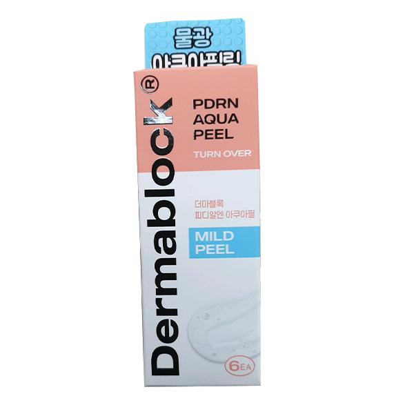Derma Block Aqua Peel 3ml x 6 pcs One thing