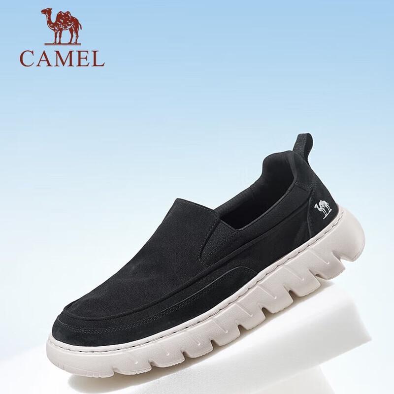 Camel Unisex Comfort Slip-On Casual Shoes