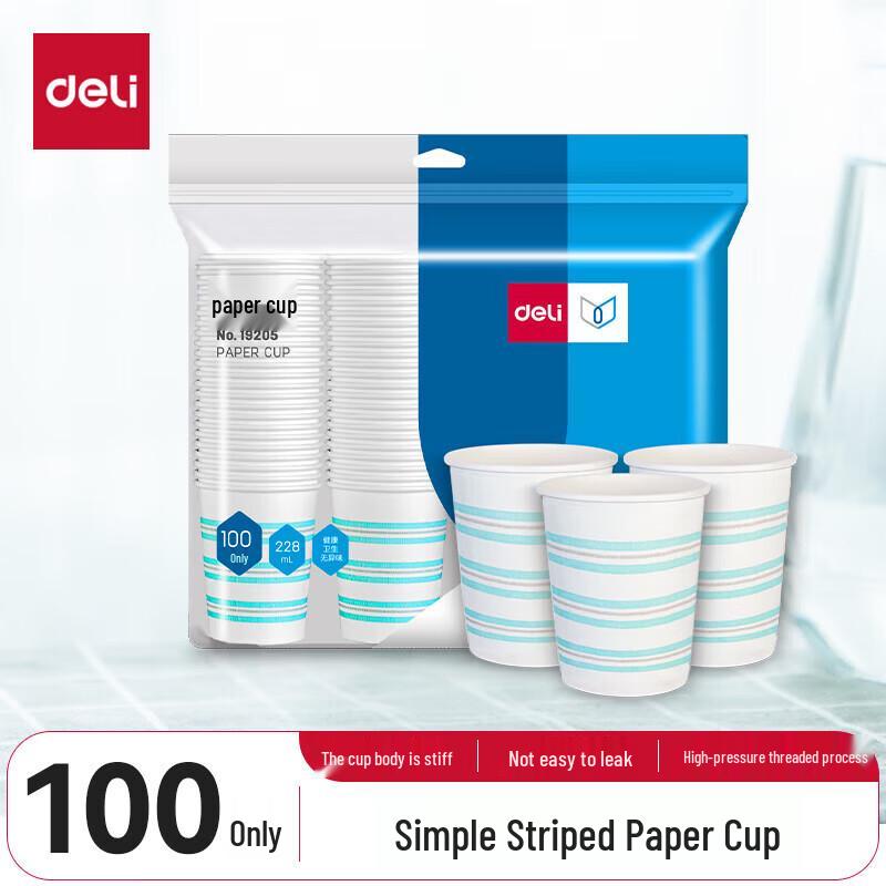 

Deli 228ml Disposable Paper Cups, 100 Count