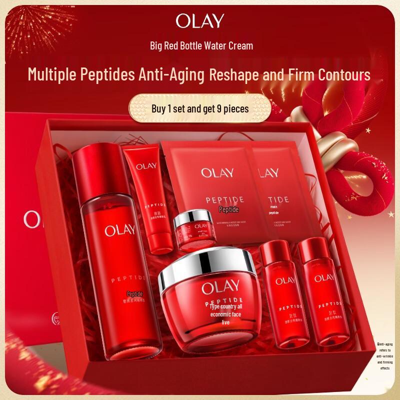 

Olay Regenerist Skincare Gift Set