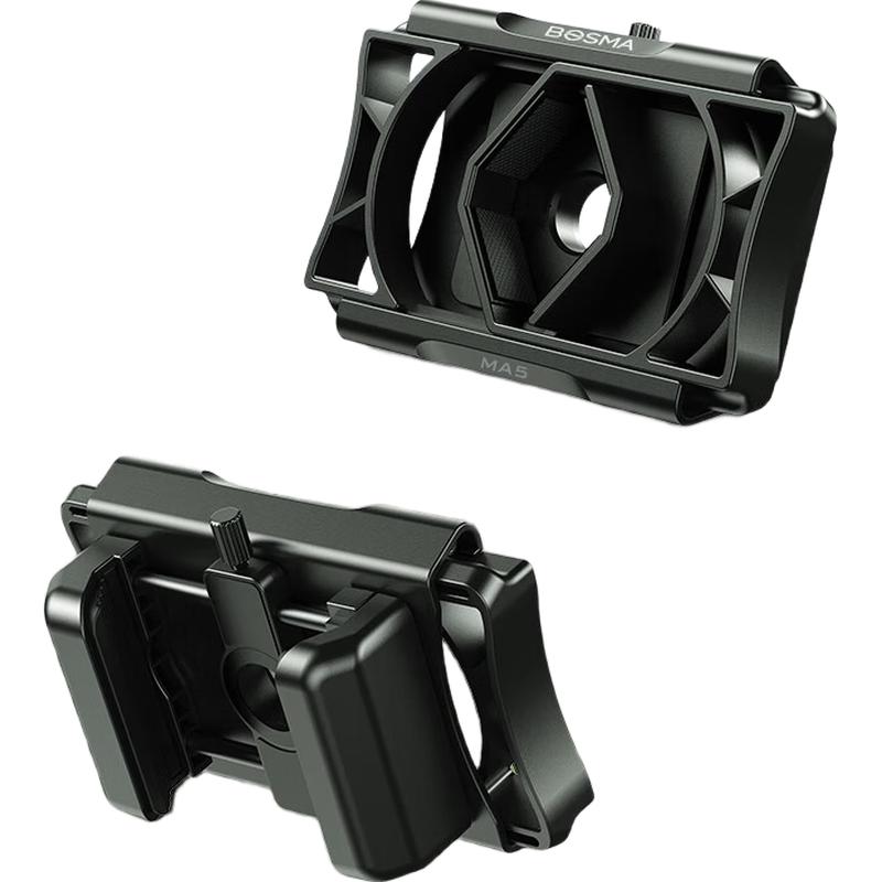 BOGUAN MA5 Universal Phone Holder for Telescopes