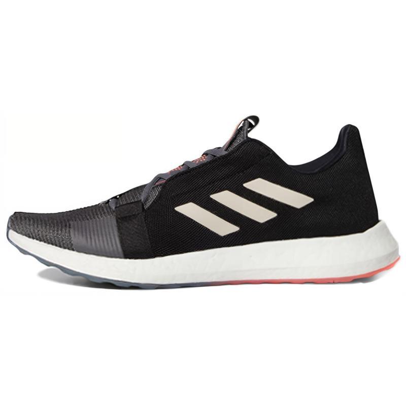 

Adidas Senseboost Go Shoes Core Black Grey Six White Sneakers EG0957 45⅓
