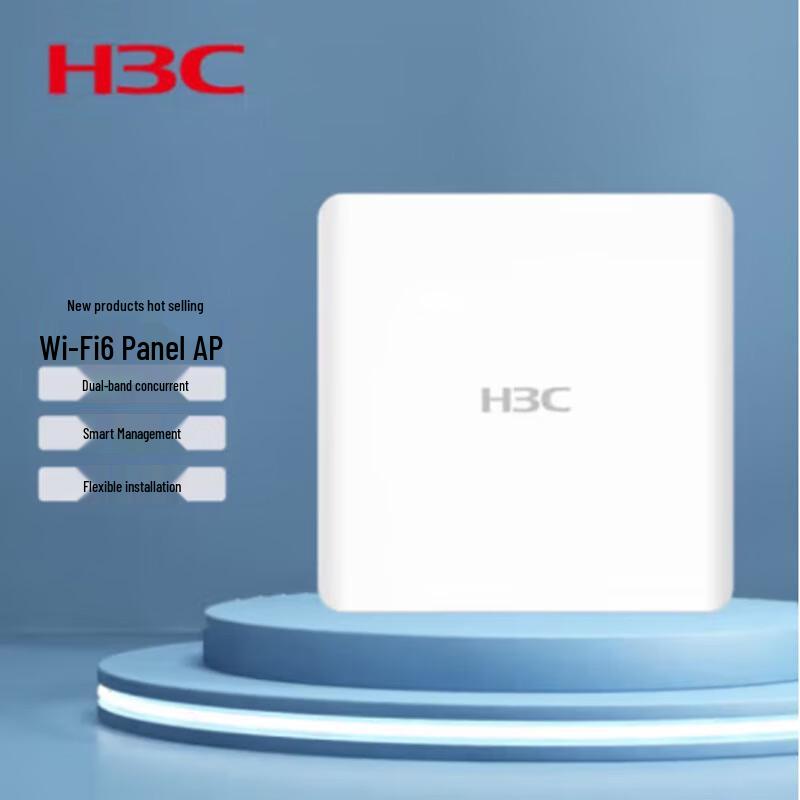 

H3C WA6522H-LI WiFi 6 Dual-Band Gigabit Panel AP