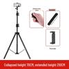 Multifunctional Mobile Phone Tripod with Floor/Desk Stand and Fill Light for Live Broadcast & Selfies