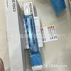 Electrostatic Eliminator Varieties SJ-E036N, SJ-E060A, SJ-E036A, SJ-E036H, SJ-E036L In Stock