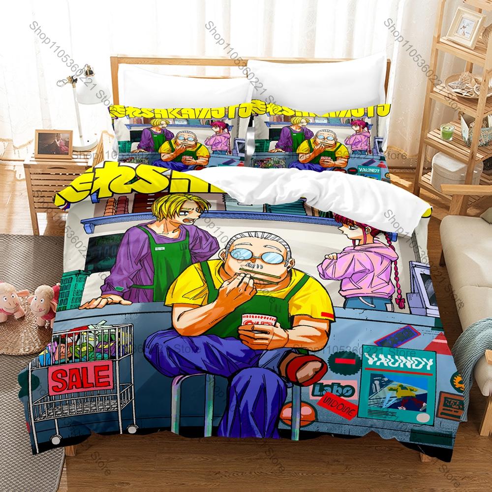 Sakamoto Days Bedding Set 3Pcs Cool Manga Figure Pattern Comfort Bed Linen For Anime & Manga Fans