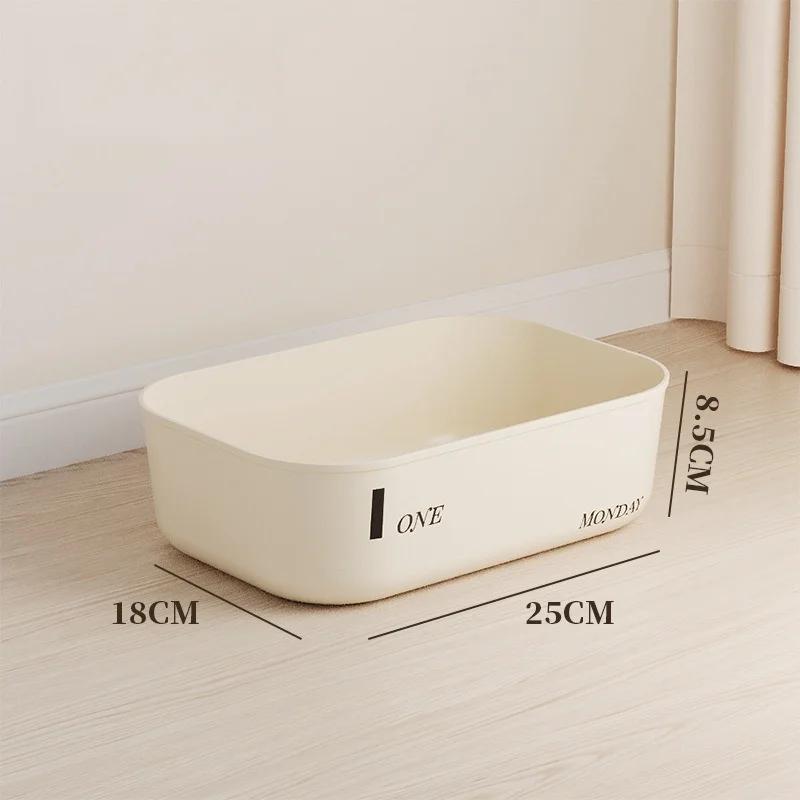 Sundries Storage Box Stackable Clothes Storage Box Dustproof Cosmetics Clothing Grocery Storage Bedroom Dormitory Storage Box