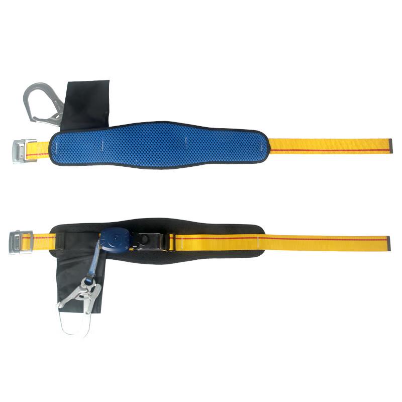 OLOMM Fall Protection Safety Harness Kit