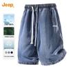 Jeep Men's Lyocell Blend Washed Denim Shorts