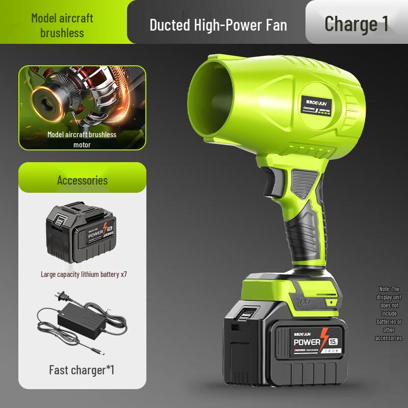De Yun High-Power Cordless Turbo Blower CN plug (adapter included)