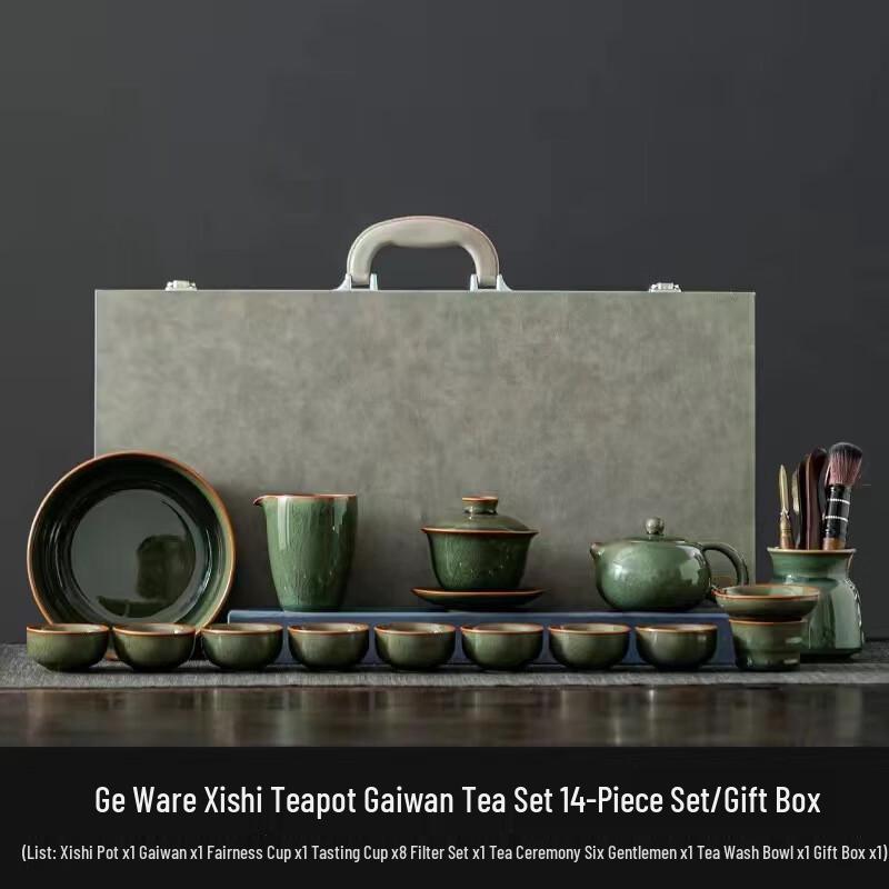 Portable Ceramic Tea Set Gift Box