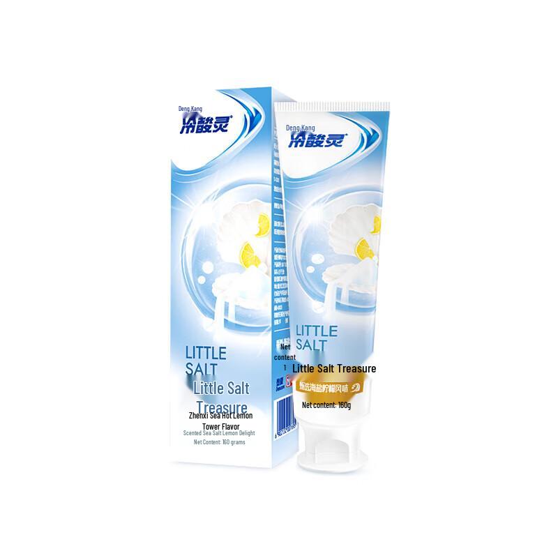 Leng Suan Ling Sea Salt Lemon Anti-Sensitivity Toothpaste 5x160g