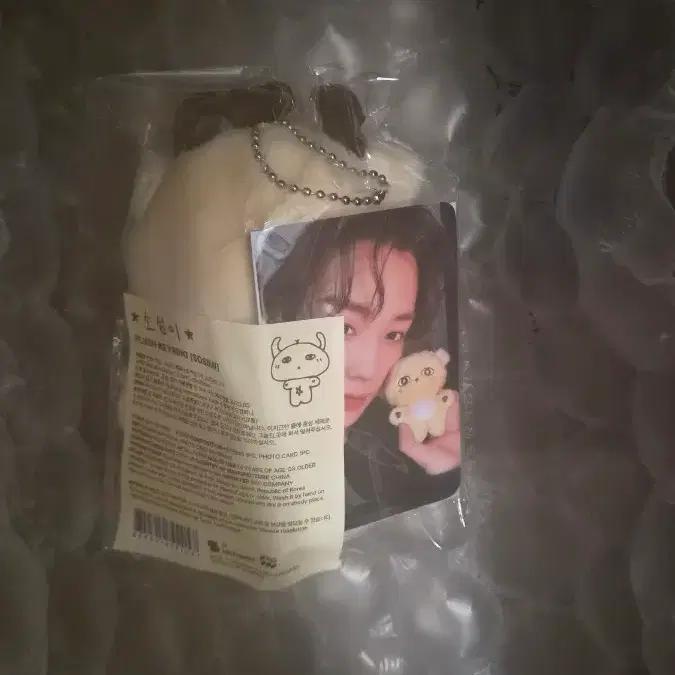 Park Ji-hoon Merchandise