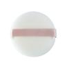 MACCHIA LABEL Medicinal Clear Esthetic Face Powder with case and puff Clear