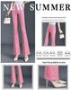 Karotten-Micro-Flare-Hose - Sommer-Mode 2025, Schlankmachend & Figurschmeichelnd, Vielseitig, Elastische Damen-Lange Hose