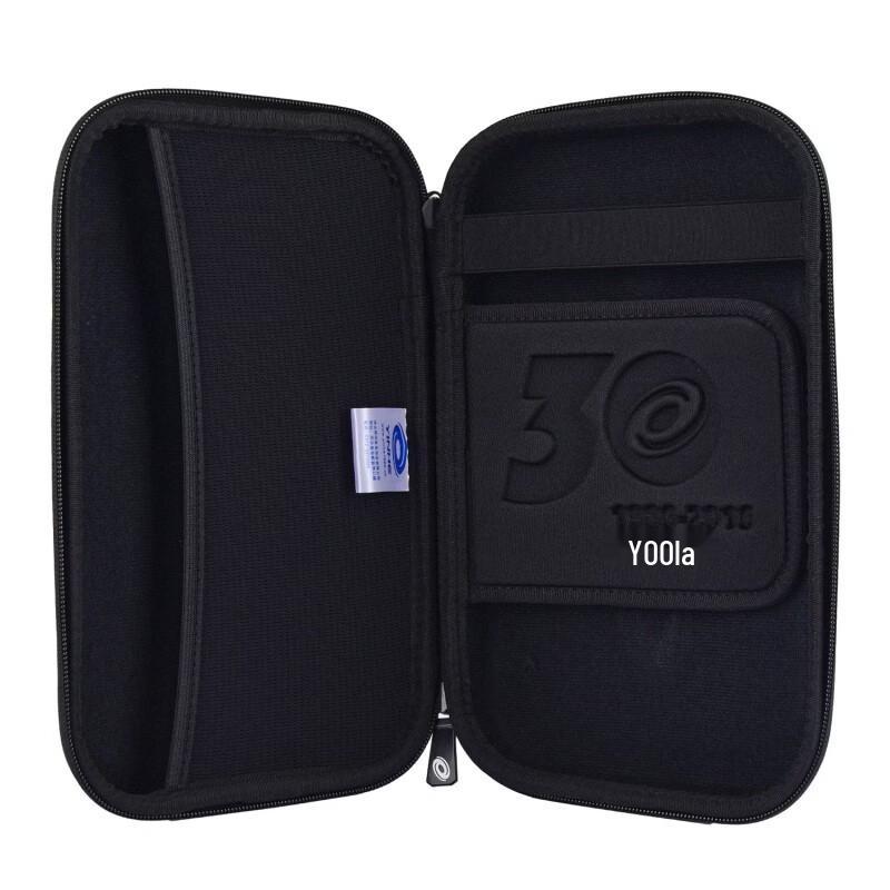 YINHE Starry Sky Hard Shell Table Tennis Paddle Case