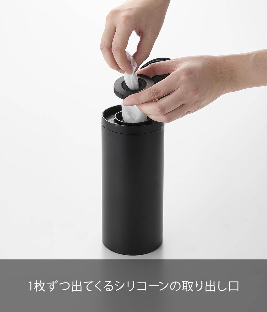 Yamazaki Jitsugyo Feuchttuchetui in Flaschenform, Schwarz, B 8 x T 8,2 x H 17 cm, Tower Car Supplies, Feuchttuchflaschenrolle, Typ 1609