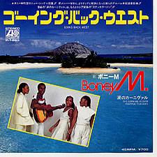 

7-дюймовая пластинка BONEY M. - Возвращение на Запад / Карнавал О P1693 ATLANTIC 1982 Япония Поп Б/У
