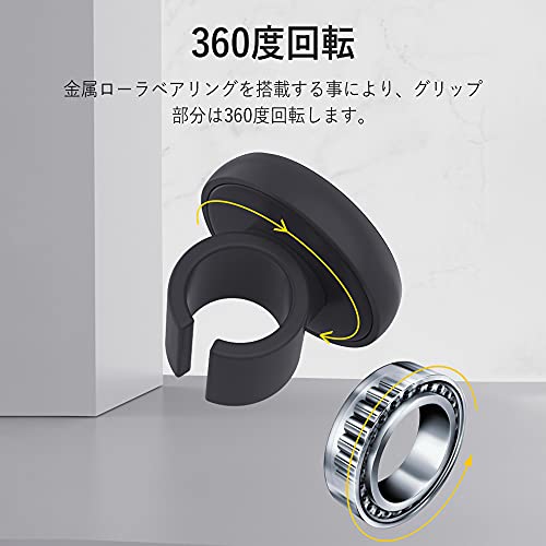 MAZERO Steering Knob, Handle Spinner, Black, for Cars, Power Wheel Spinner, Black, Silicone, Built-in Bearing, One-Hand Operation, No Tools Required