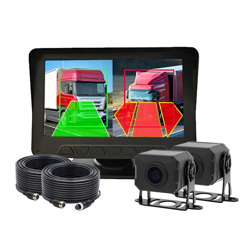 OLOMM 7-inch Dual-Channel Dash Cam with ADAS & Voice Control