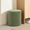 Round Ottoman Slipcover Leaf Jacquard Protective Cover Fashion Footstool Cover  For Living Room