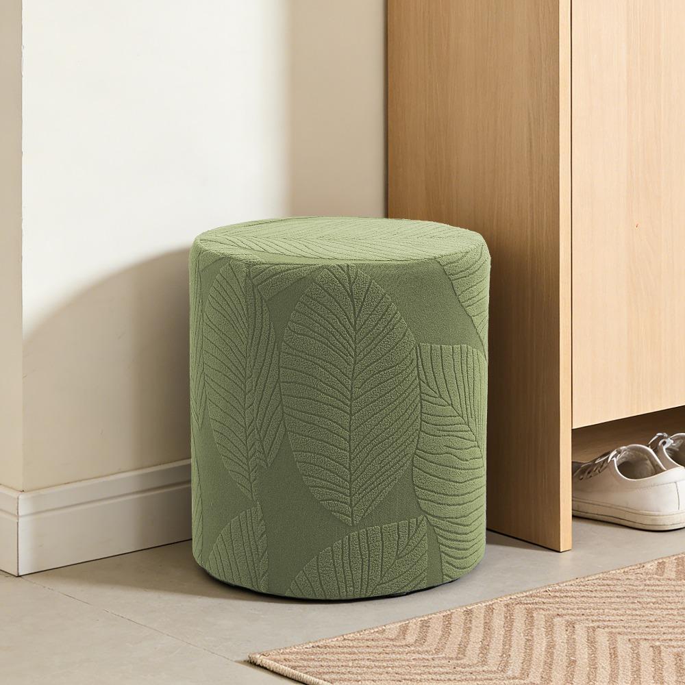 Round Ottoman Slipcover Leaf Jacquard Protective Cover Fashion Footstool Cover For Living Room
