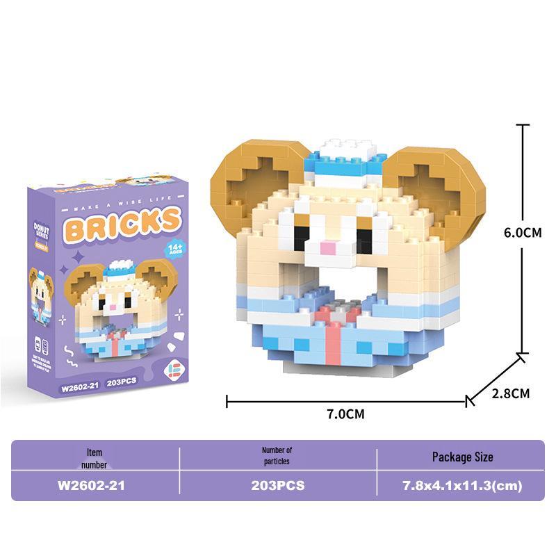 Lele Brothers Micro Building Blocks - Educational Small Animal Sets for Kids, Compatible with Lego, Boys' Toy Gifts